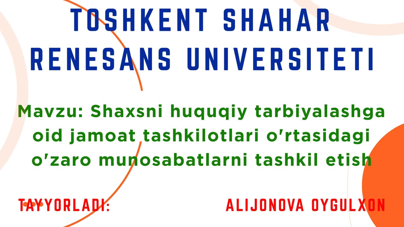 Shaxsni huquqiy tarbiyalashga oid jamoat tashkilotlari o'rtasidagi o'zaro munosabatlarni tashkil etish 1