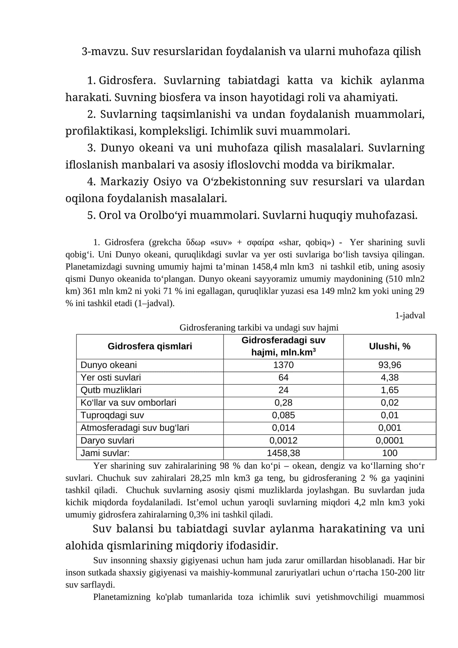 Suv resurslaridan foydalanish va ularni muhofaza qilish 1