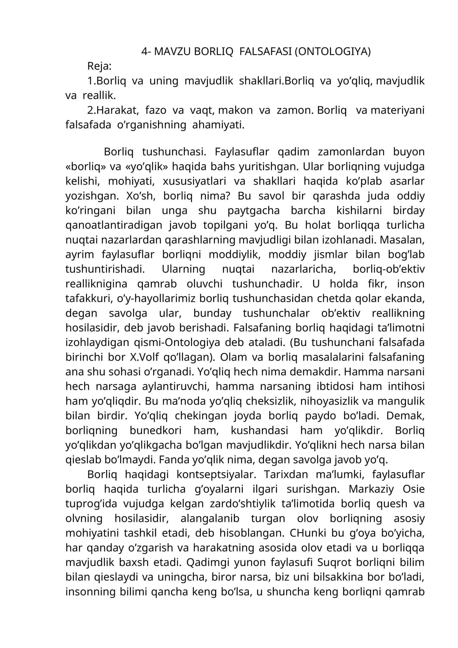 MАVZU BОRLIQ FАLSАFАSI (ОNTОLОGIYA) 1