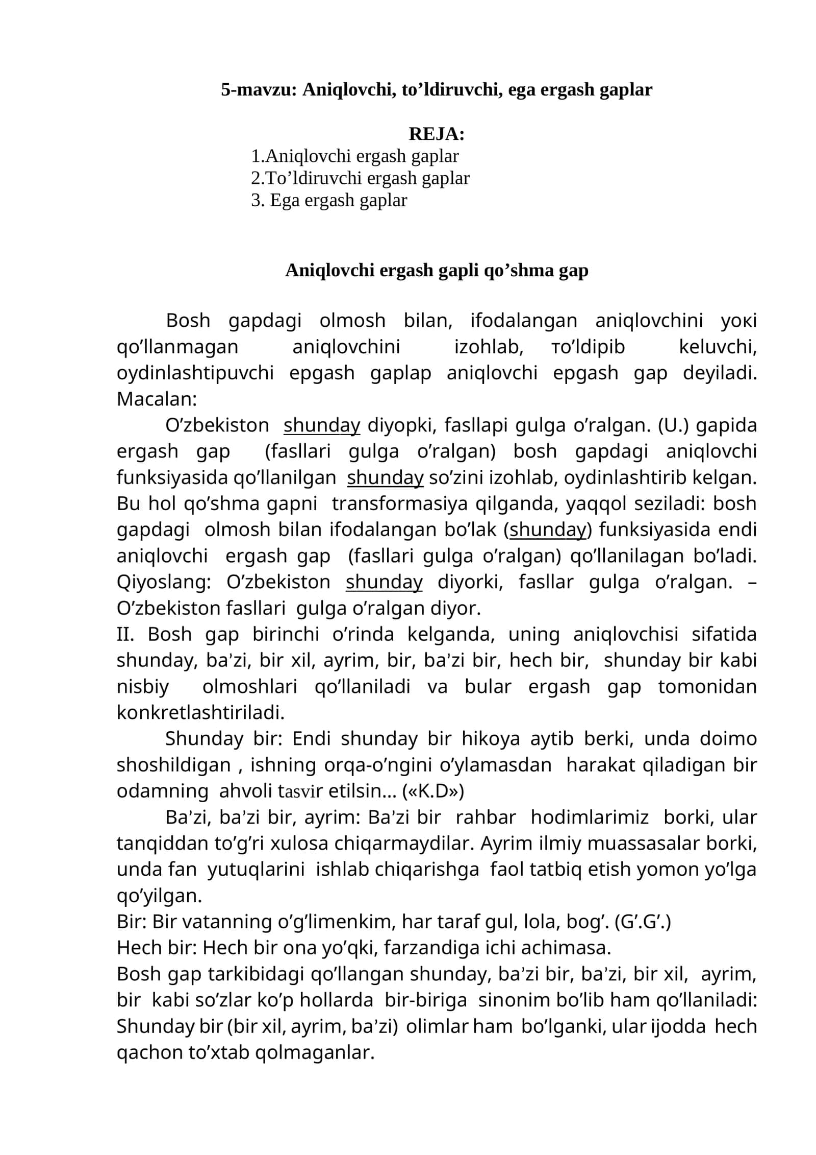 Aniqlovchi, to’ldiruvchi, ega ergash gaplar 1