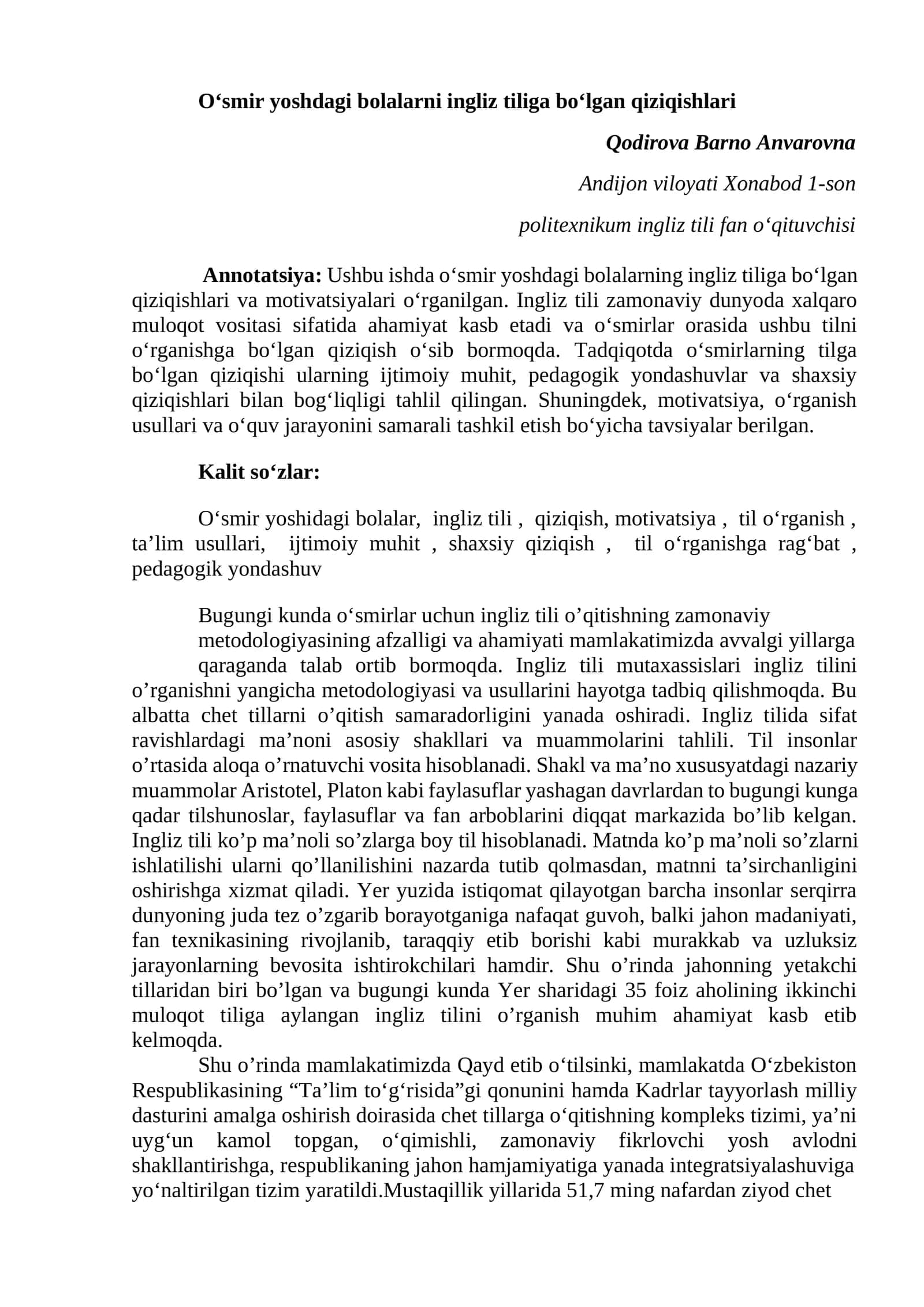 O‘smir yoshdagi bolalarni ingliz tiliga bo‘lgan qiziqishlari 1