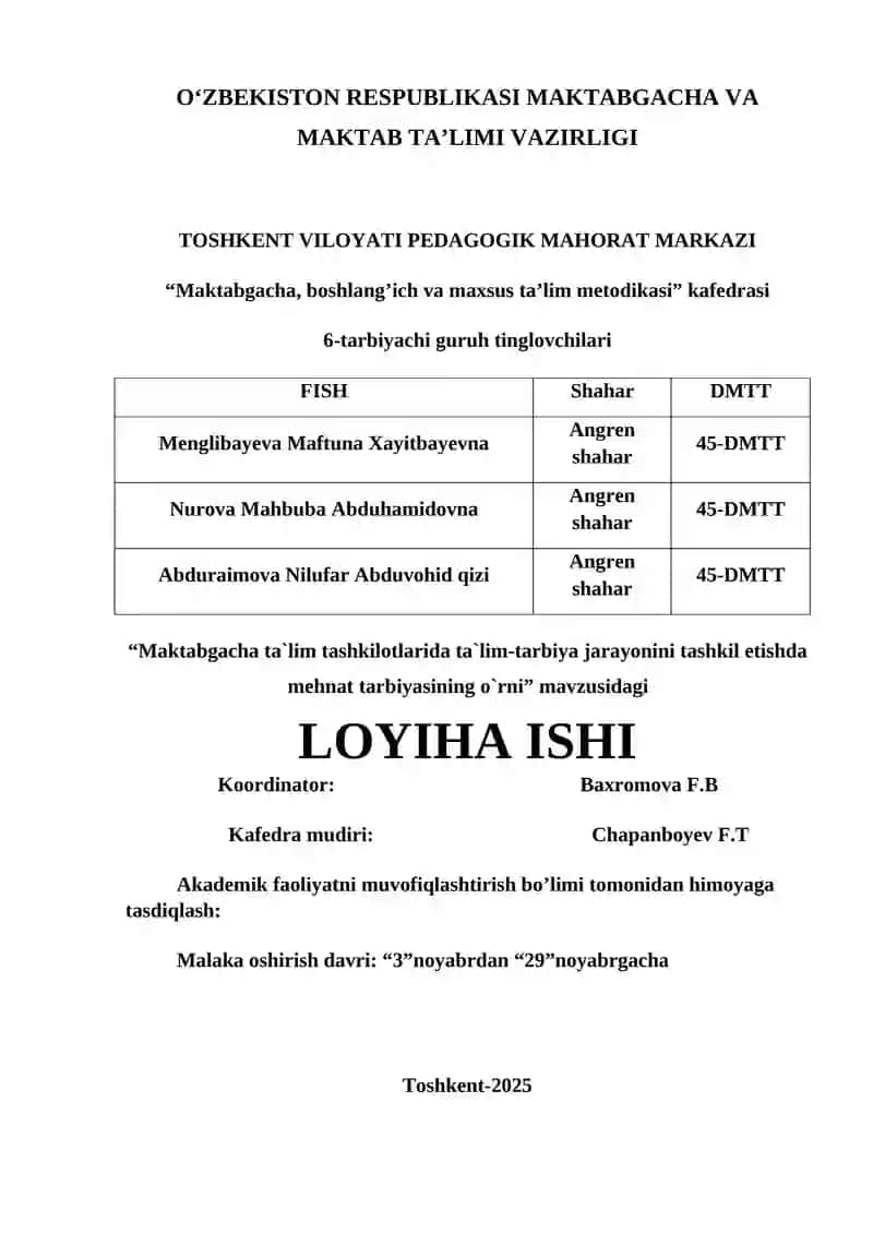 Maktabgacha ta`lim tashkilotlarida ta`lim-tarbiya jarayonini tashkil etishda mehnat tarbiyasining o`rni