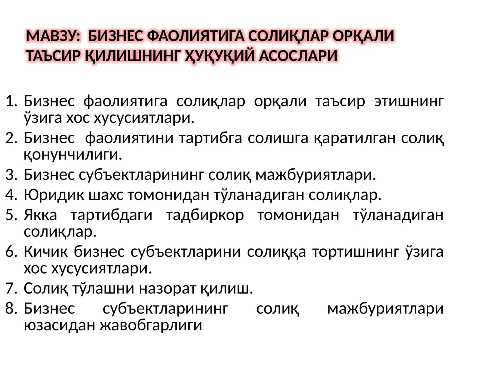 Бизнес фаолиятига солиқлар орқали таъсир этишнинг ўзига хос хусусиятлари 1