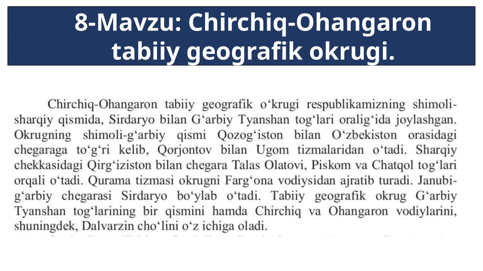 Chirchiq-Ohangaron tabiiy geografik okrugi 1