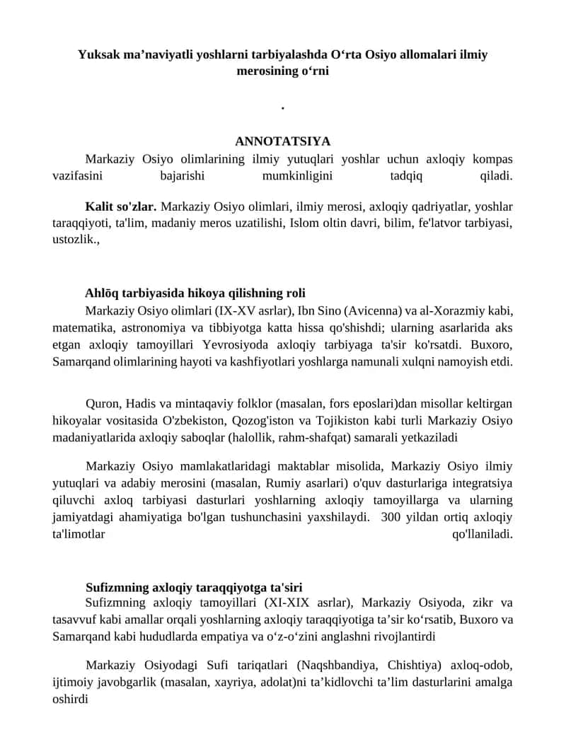 Markaziy Osiyo Olimlari Ilmiy Merosi 1