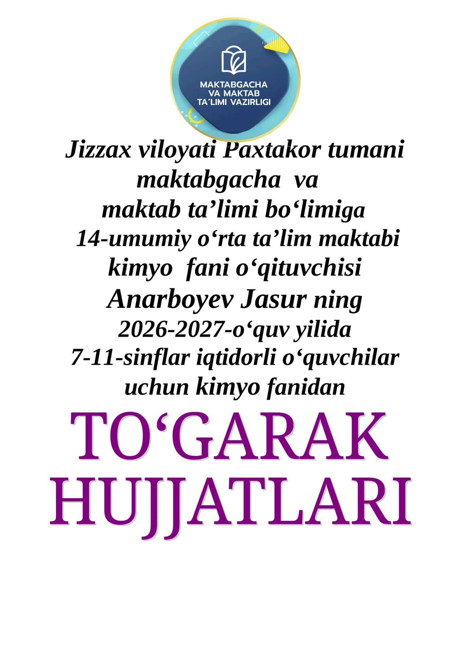 "Yosh kimyogarlar" To'garak mashg'ulotlar 1