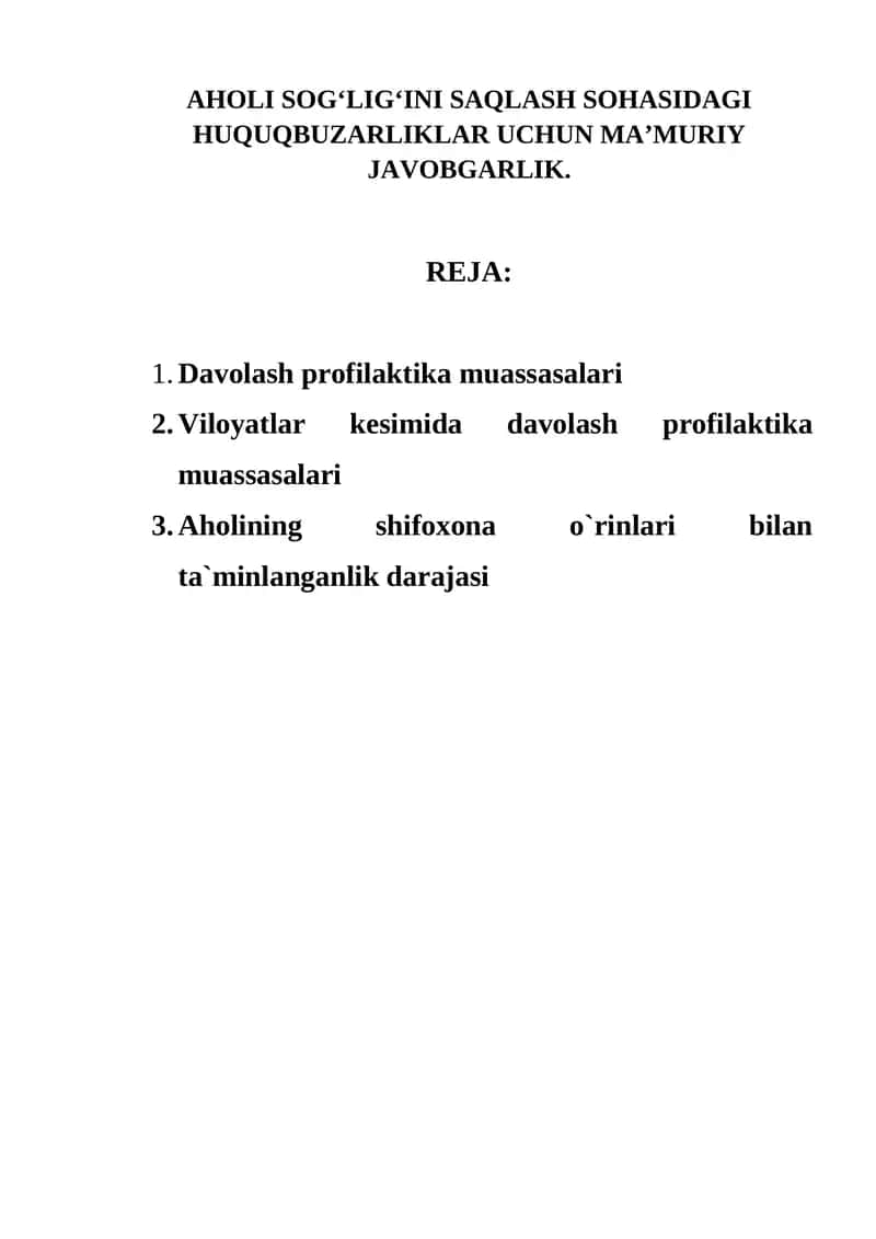 Fuqarolar sog‘lig‘ini saqlash to‘g‘risida 1