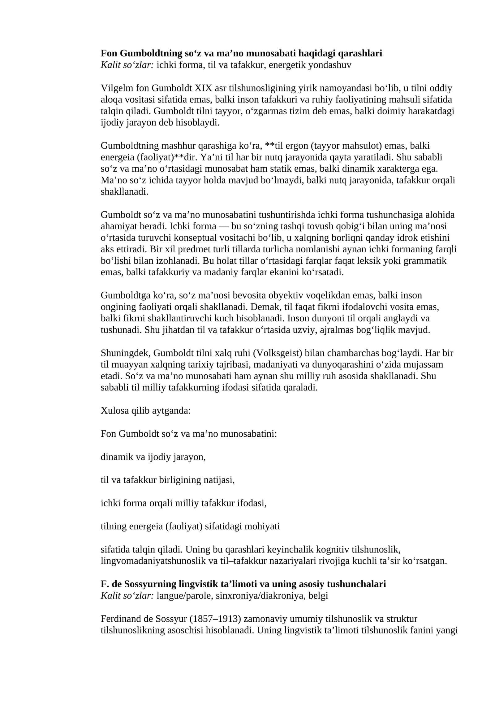 Fon Gumboldtning so‘z va ma’no munosabati haqidagi qarashlari 1