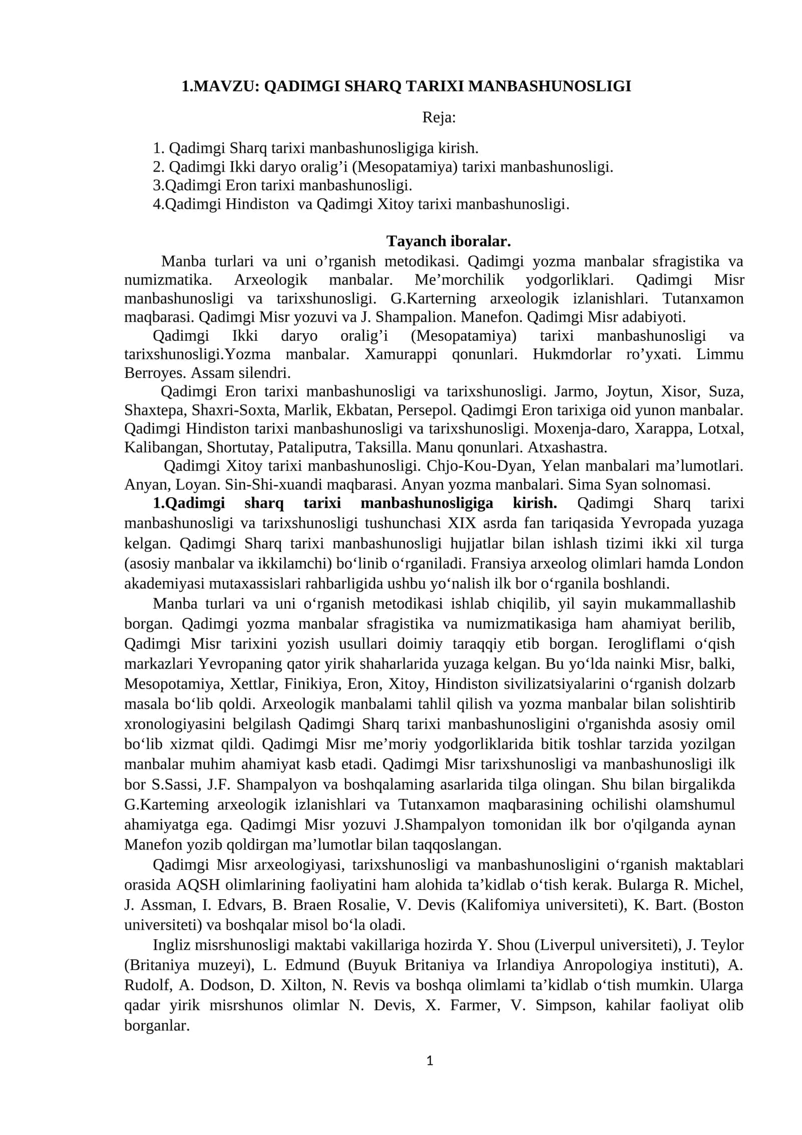 QADIMGI SHARQ TARIXI MANBASHUNOSLIGI 1