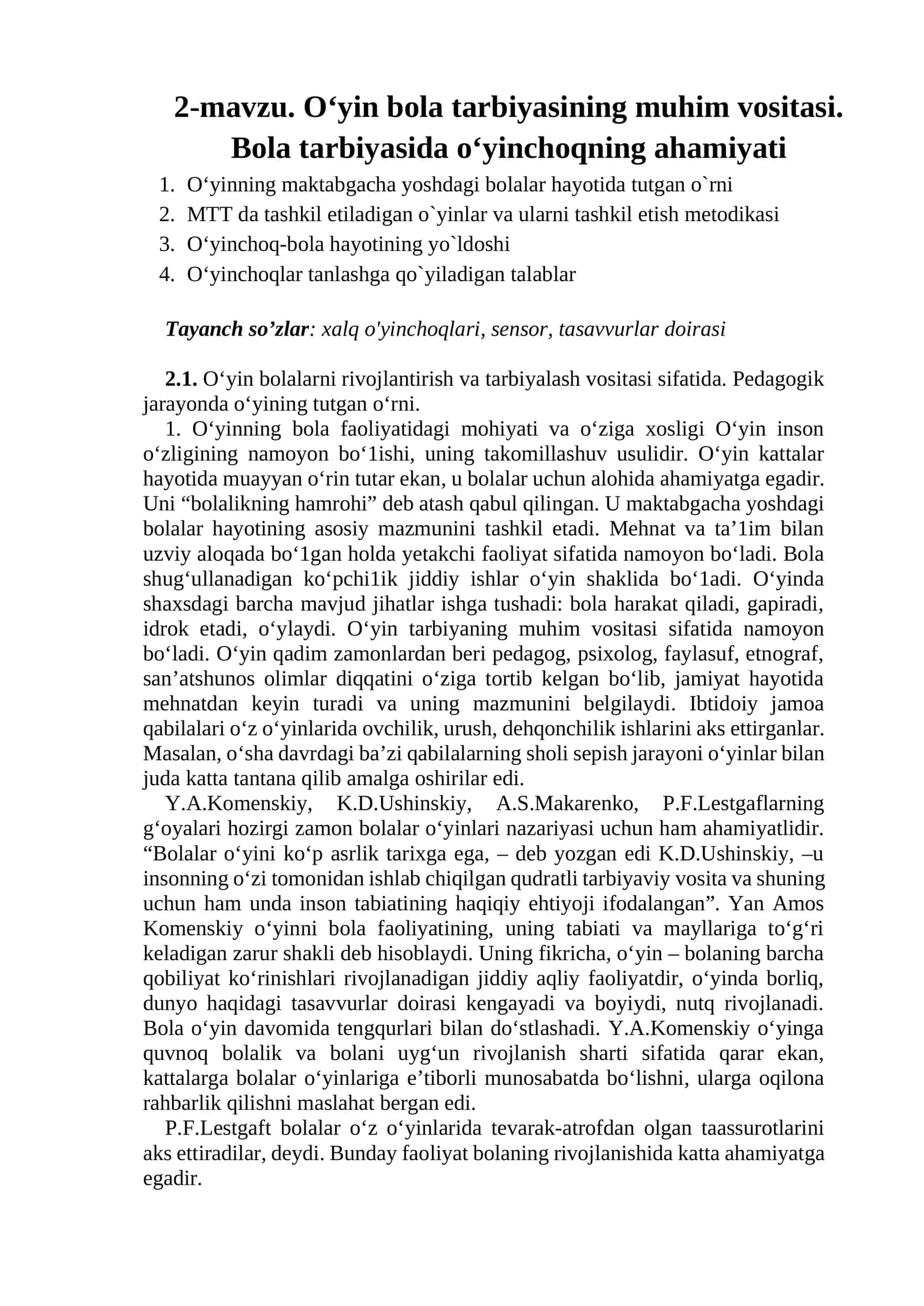 O‘yin bola tarbiyasining muhim vositasi 1