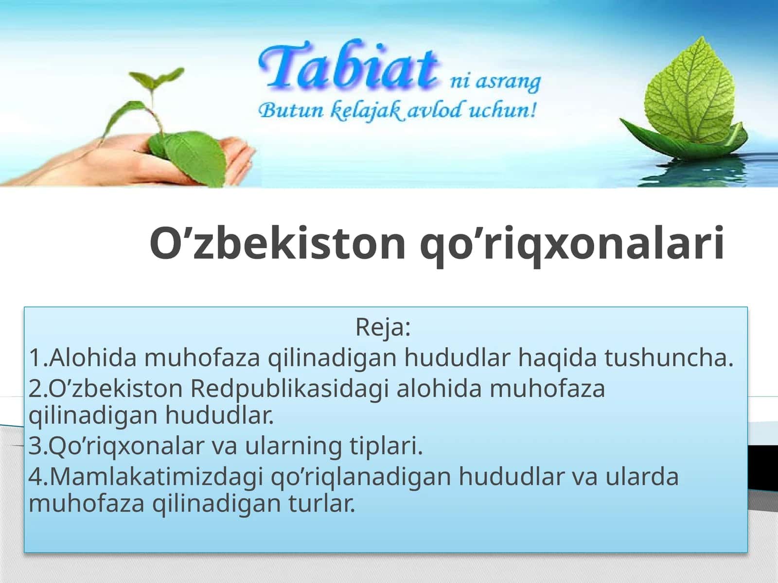 O’zbekiston qo’riqxonalari 1