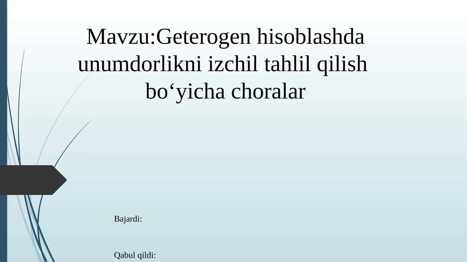 Geterogen hisoblashda unumdorlikni izchil tahlil qilish bo'yicha choralar 1
