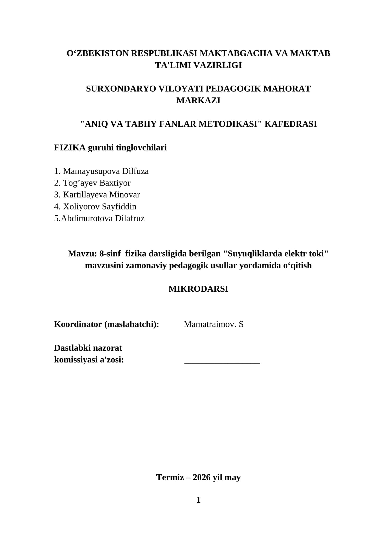 8-sinf fizika darsligida berilgan "Suyuqliklarda elektr toki" mavzusini zamonaviy pedagogik usullar yordamida o‘qitish 1