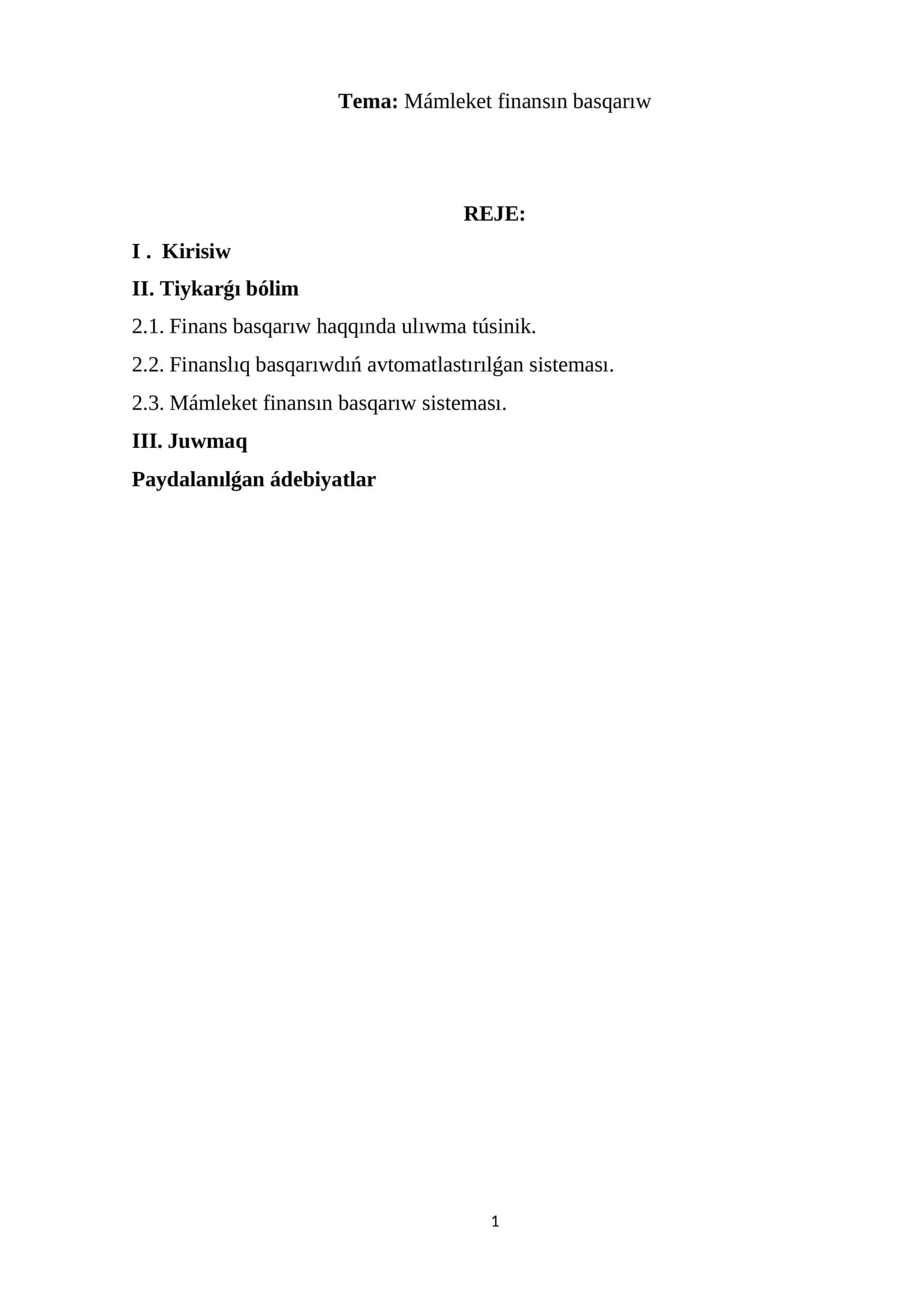 Mámleket finansın basqarıw 1