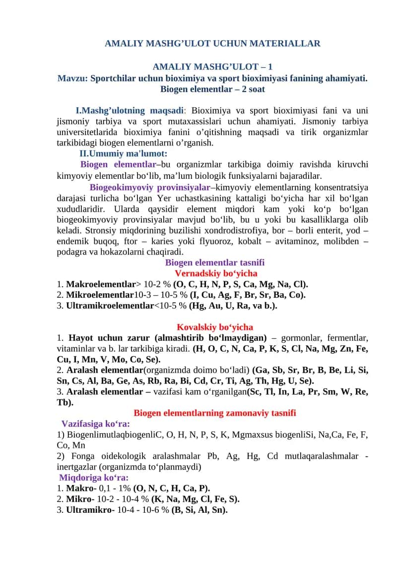 Sportchilar uchun bioximiya va sport bioximiyasi fanining ahamiyati 1