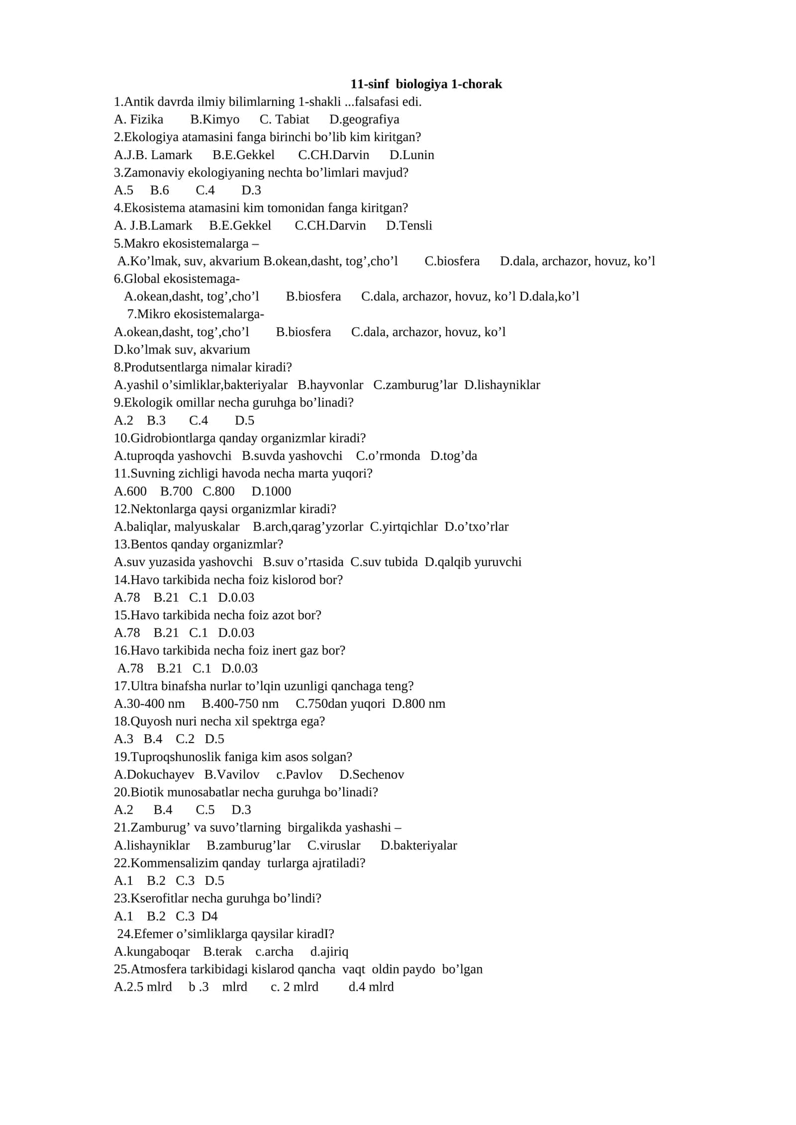 11-sinf biologiya 1-chorak 1