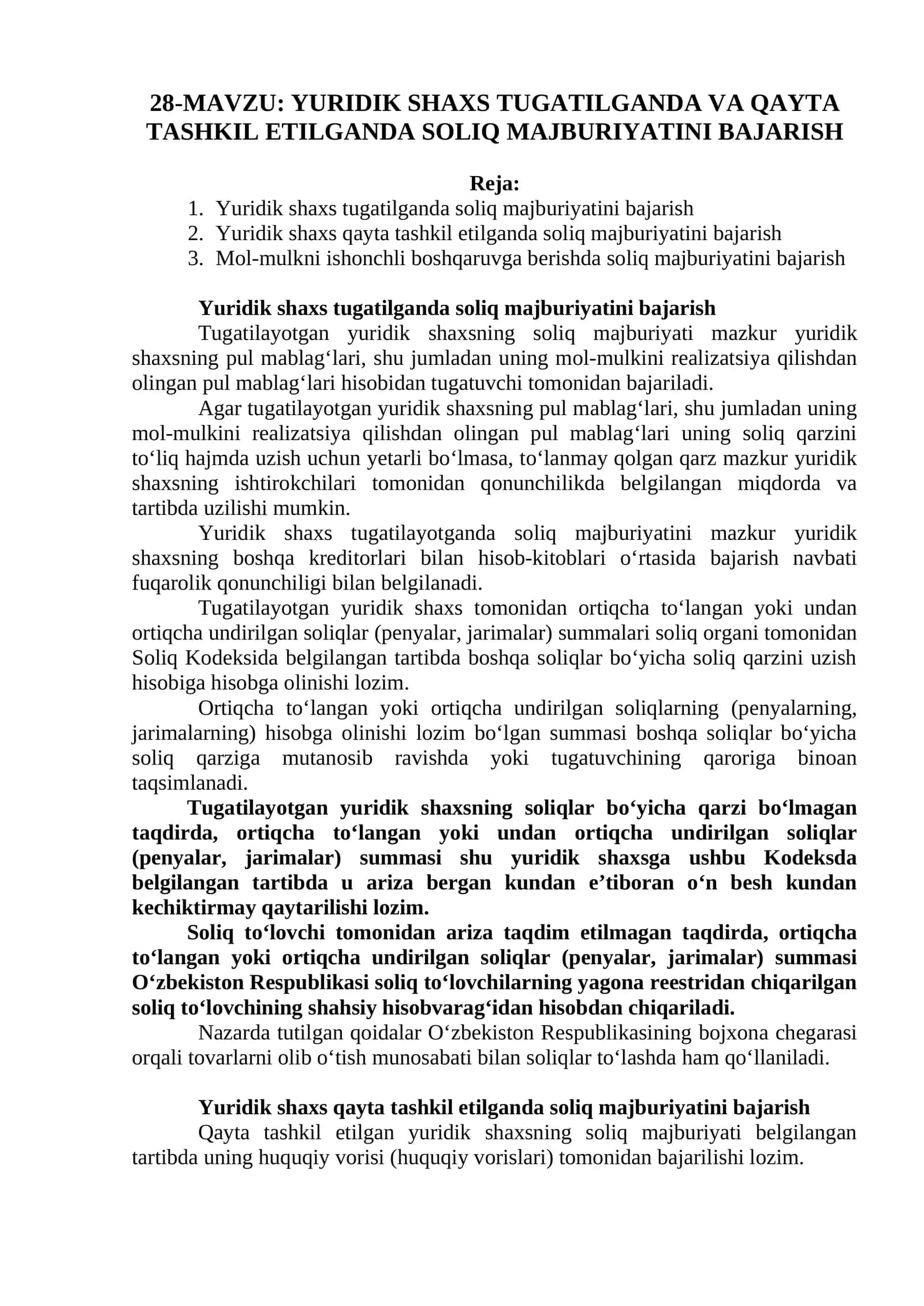 YURIDIK SHAXS TUGATILGANDA VA QAYTA TASHKIL ETILGANDA SOLIQ MAJBURIYATINI BAJARISH 1