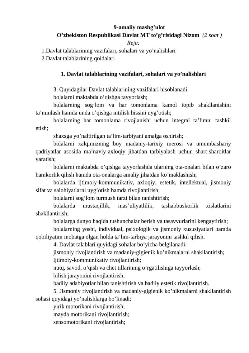 Davlat talablari 1