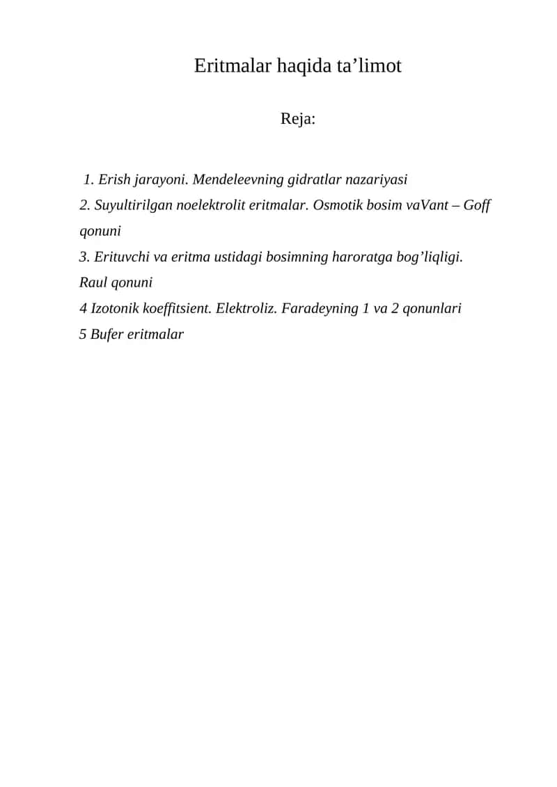 Eritmalar haqida ta’limot 1