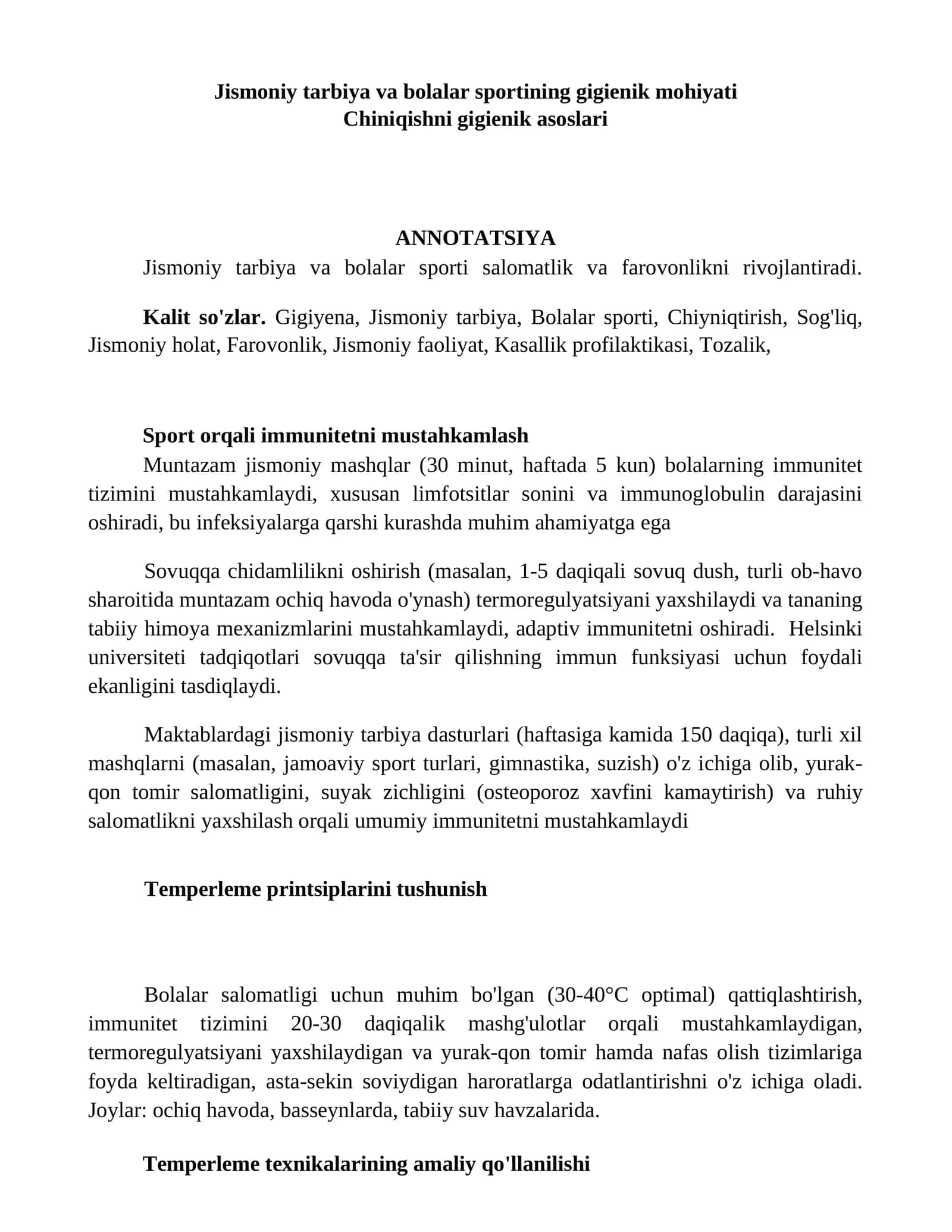 Jismoniy tarbiya va bolalar sportining gigienik mohiyati 1