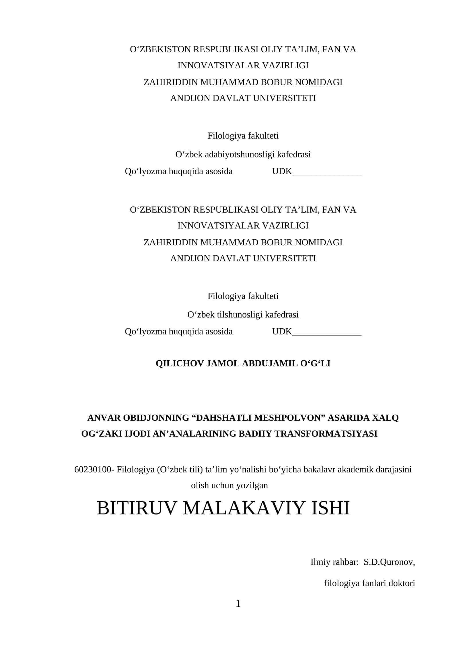 ANVAR OBIDJONNING “DAHSHATLI MESHPOLVON” ASARIDA XALQ OGʻZAKI IJODI ANʼANALARINING BADIIY TRANSFORMATSIYASI 1