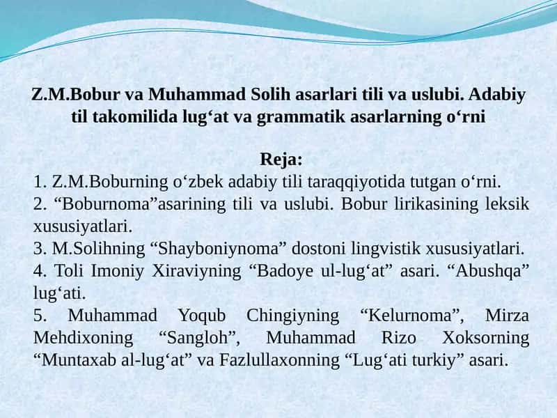 Z.M.Bobur va MuhammadSolih asarlari 1