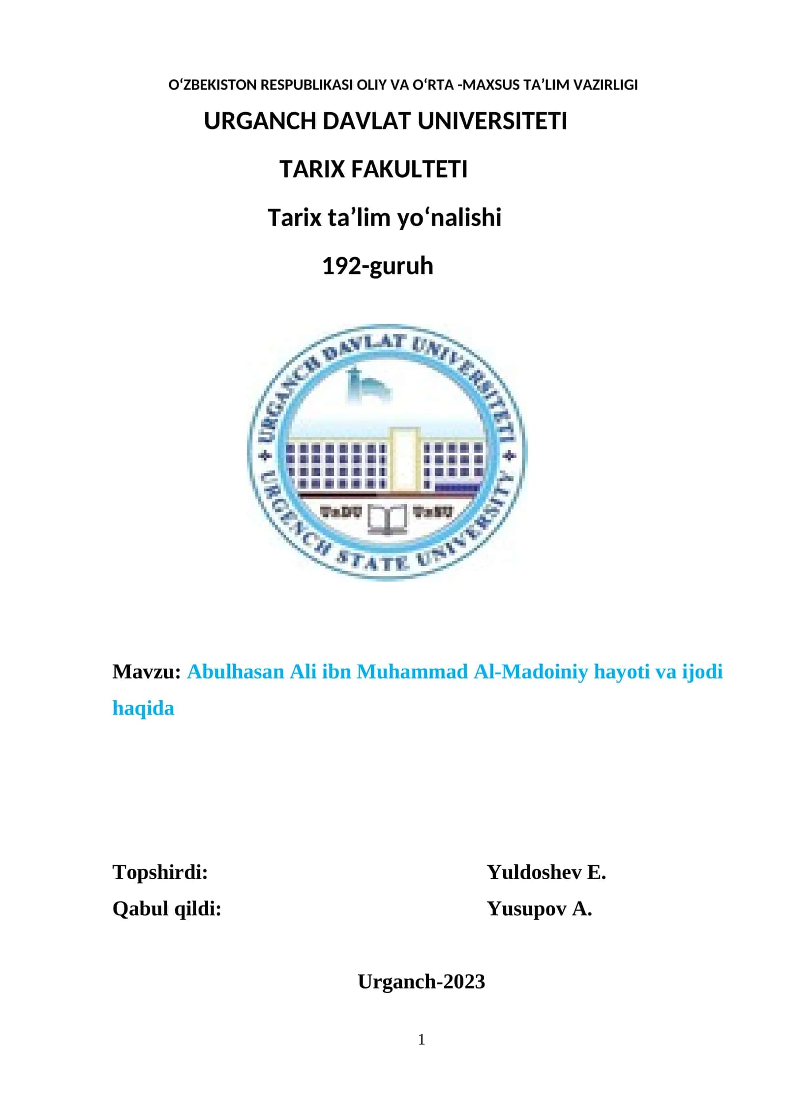ABULHASAN ALI IBN MUHAMMAD AL-MADOINIY HAYOTI VA IJODI HAQIDA 1
