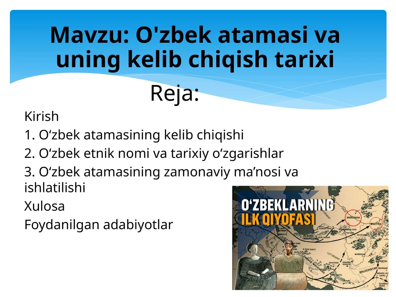 O'zbek atamasi va uning kelib chiqish tarixi 1