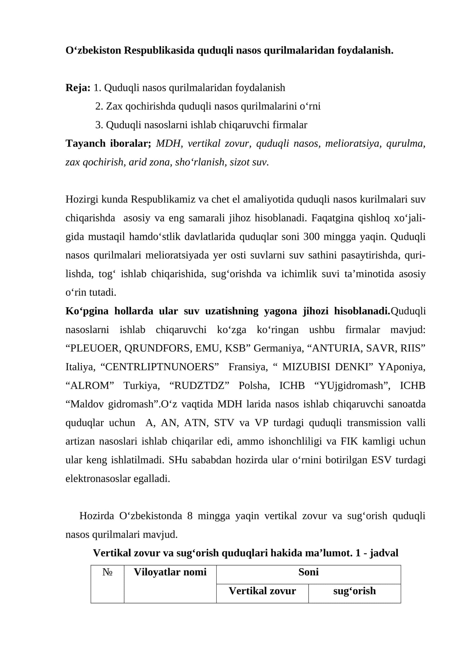 Quduqli nasos qurilmalari suv chiqarishda 1