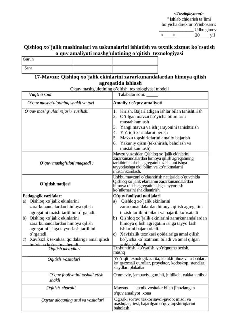 Qishloq xo`jalik ekinlarini zararkunandalardan himoya qilish agregati 1