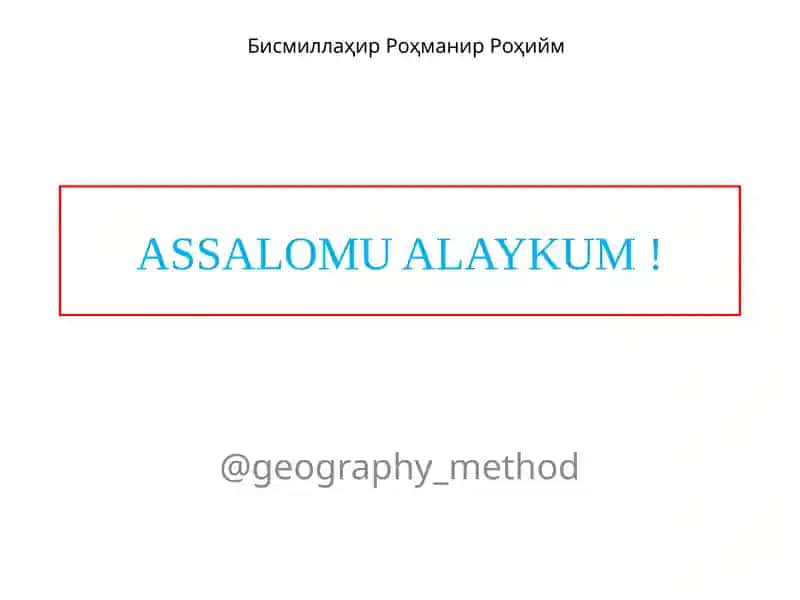 Rasmning uzatish va quyi taklif etilgan savollar