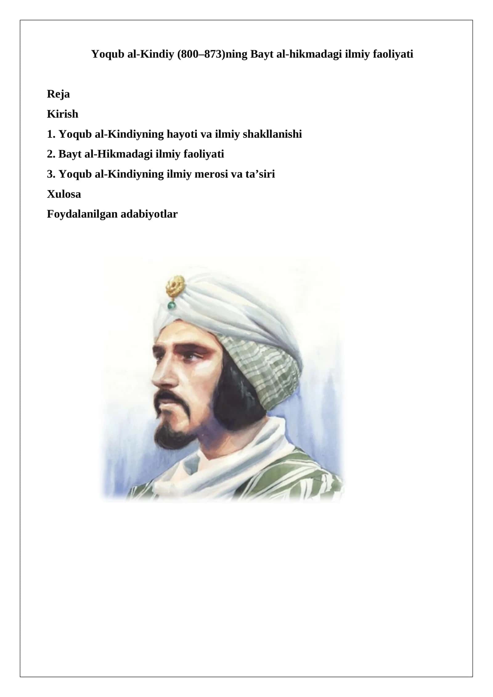 Yoqub al-Kindiy (800–873)ning Bayt al-hikmadagi ilmiy faoliyati 1
