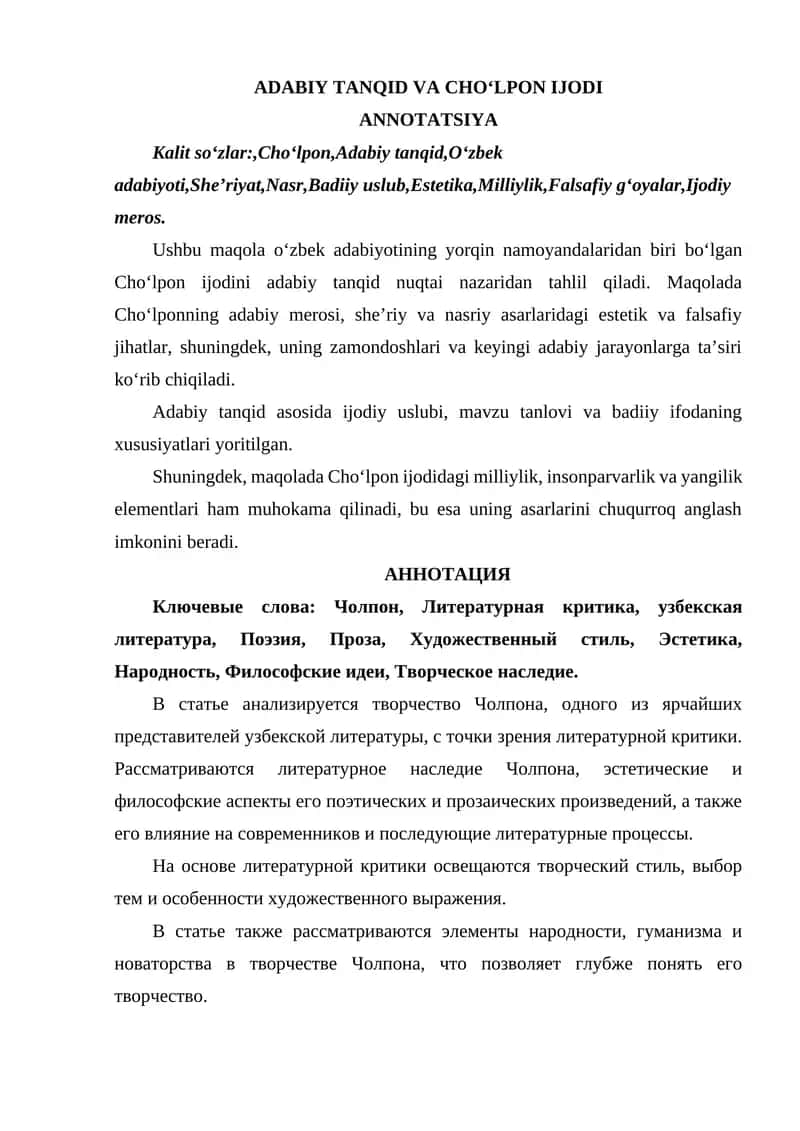 ADABIY TANQID VA CHOʻLPON IJODI 1