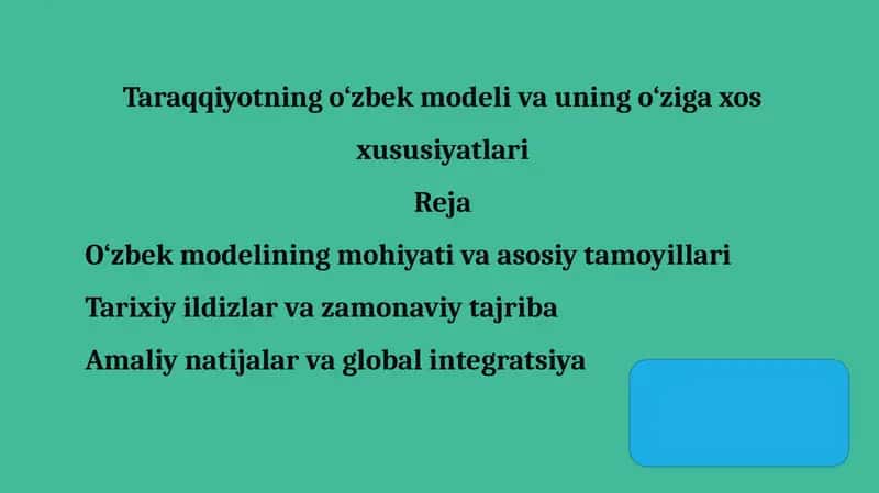 Taraqqiyotning o‘zbek modeli va uning o‘ziga xos xususiyatlari 1