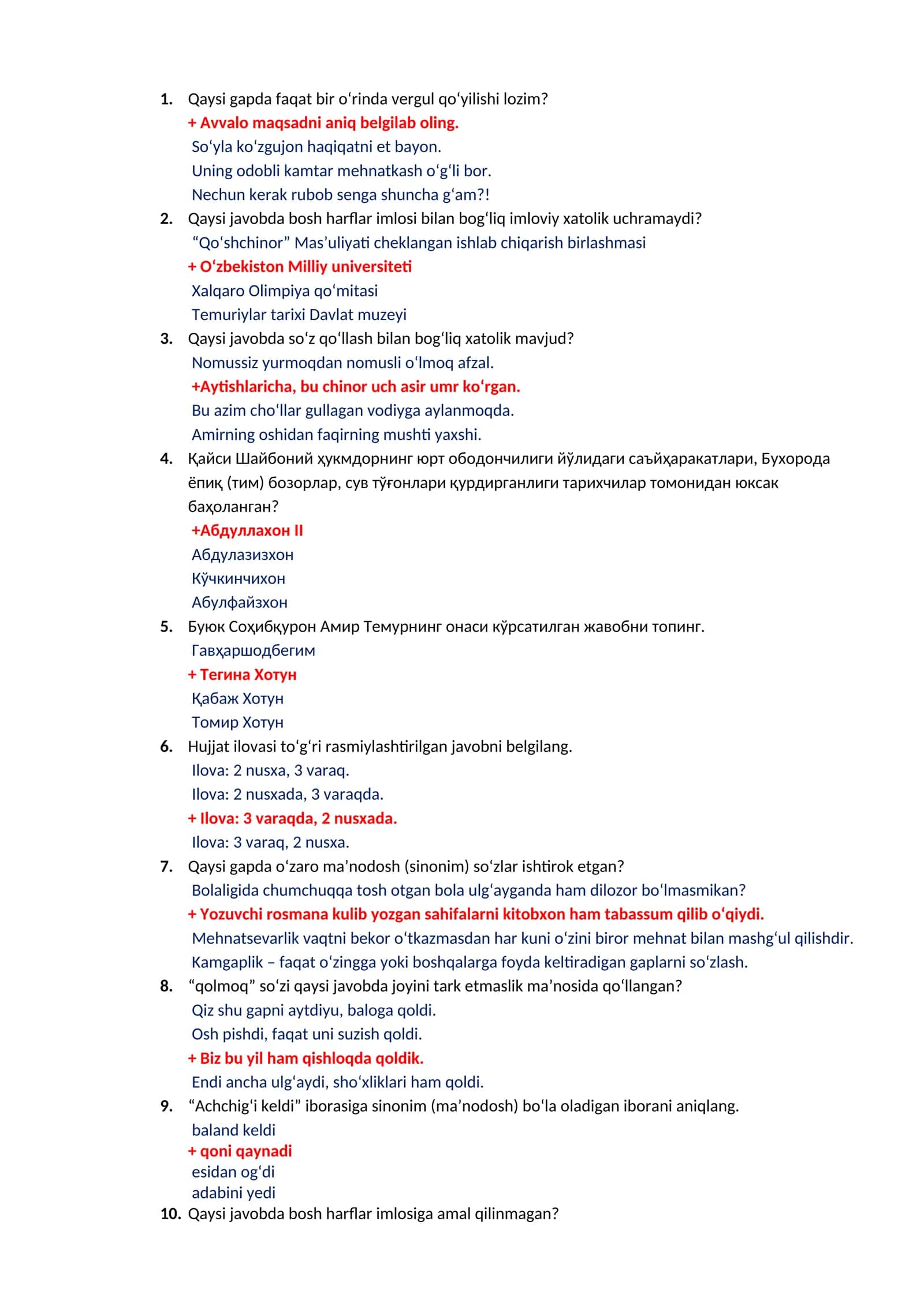 davlat  tili  test savollari to'g'ri javoblari bilan 1