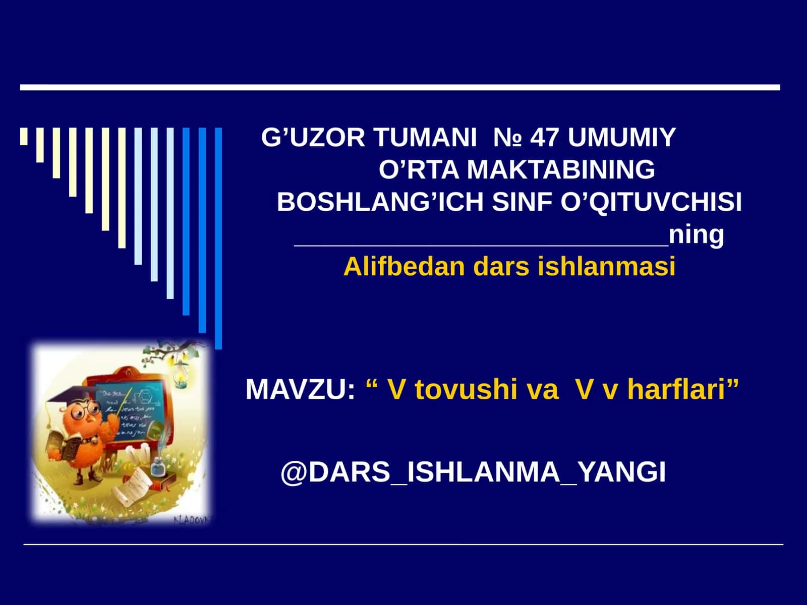 V tovushi va  V v harflari 1