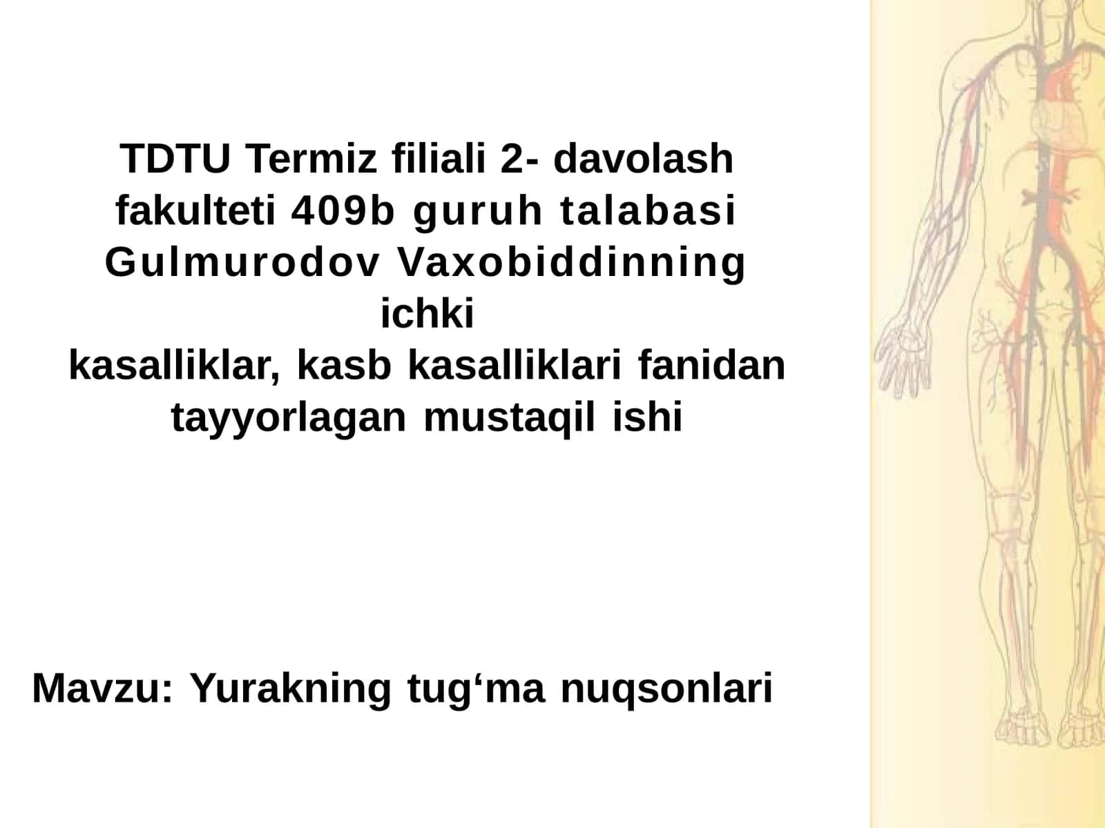 Yurakning tug‘ma nuqsonlari 1