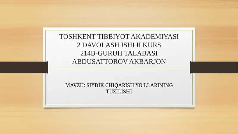 Siydik chiqarish yo'llarining tuzilishi 1