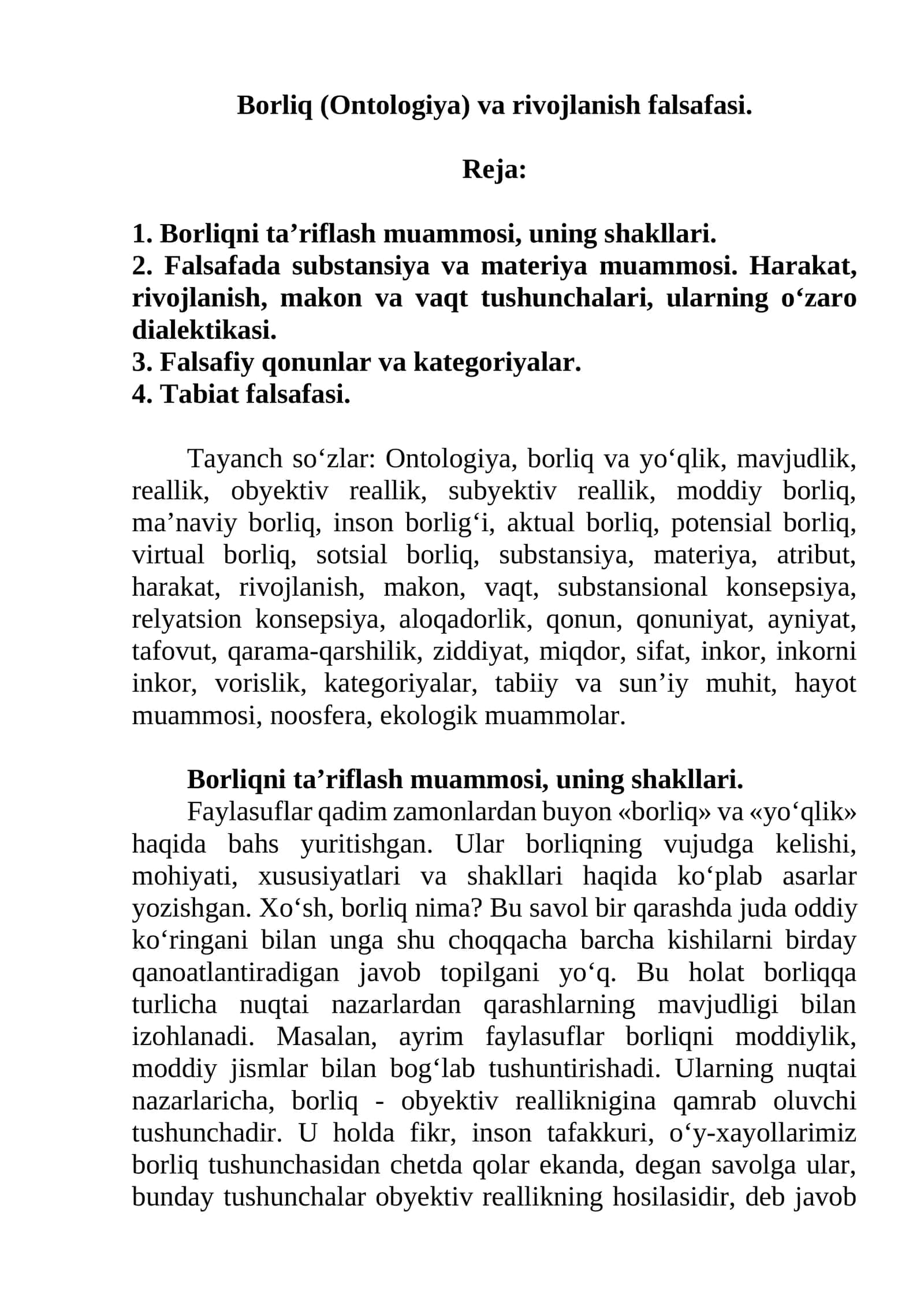Borliq (Ontologiya) va rivojlanish falsafasi 1