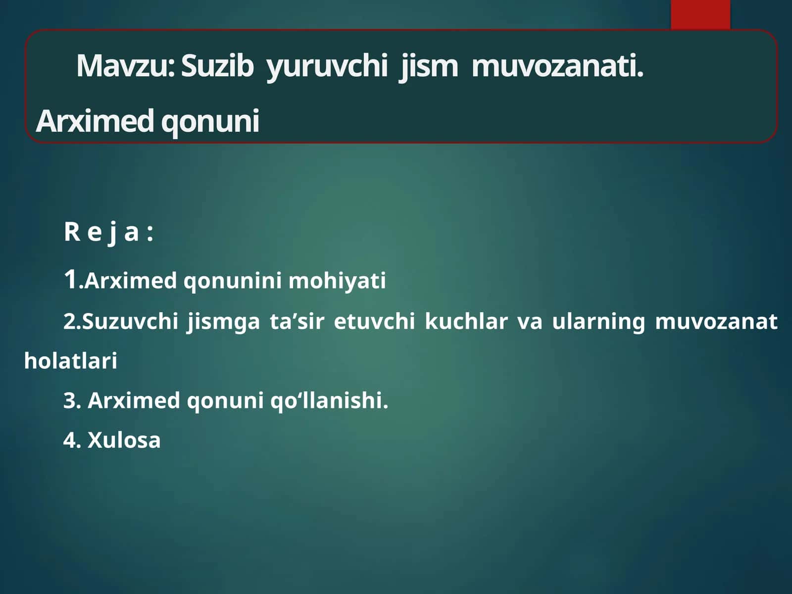 Arximedqonuni 1