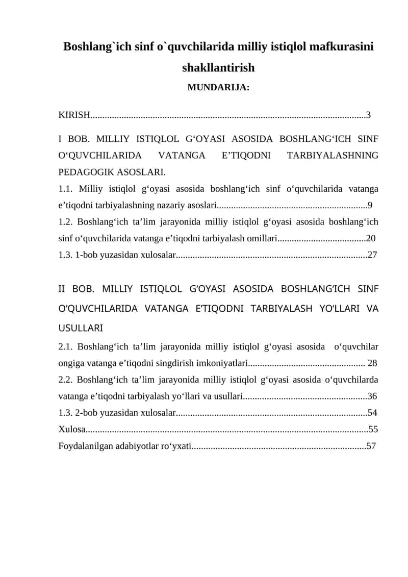 Boshlang`ich sinf o`quvchilarida milliy istiqlol mafkurasini shakllantirish 1