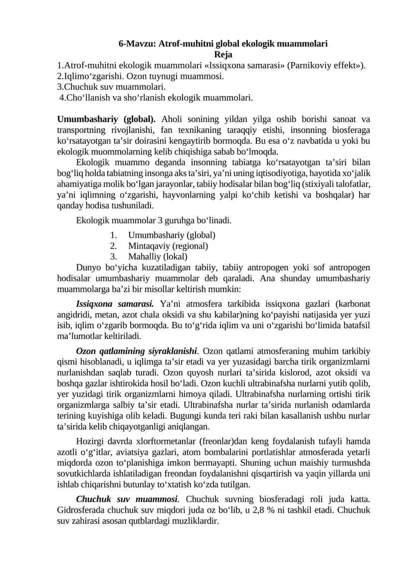 Atrof-muhitni global ekologik muammolari 1