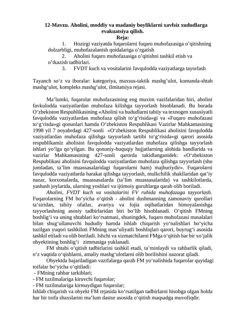 Aholini, moddiy va madaniy boyliklarni xavfsiz xududlarga evakuatsiya qilish 1