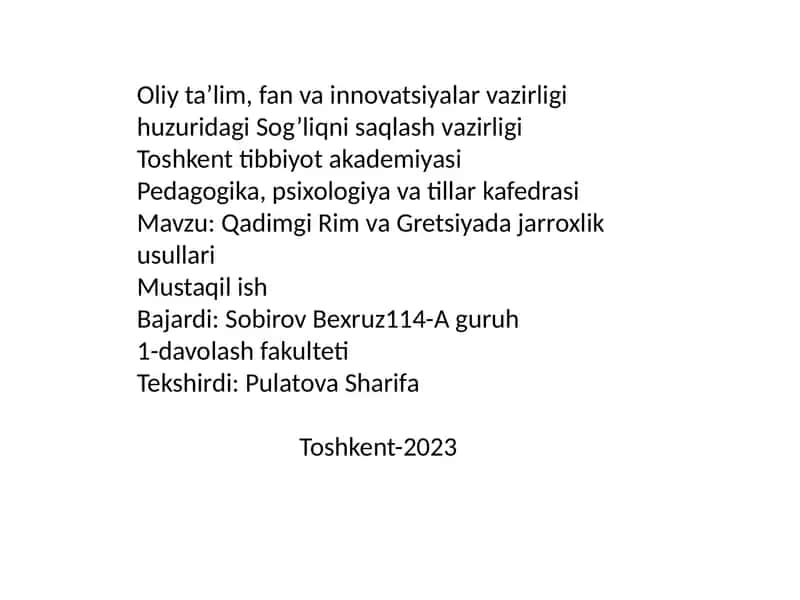 Qadimgi Rim va Gretsiya dajarro xusullari 1
