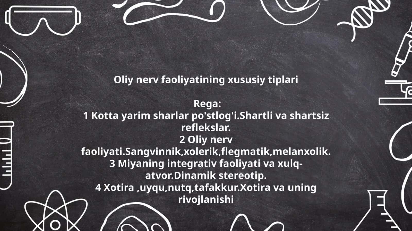 Oliy nerv faoliyatining xususiy tiplari 1