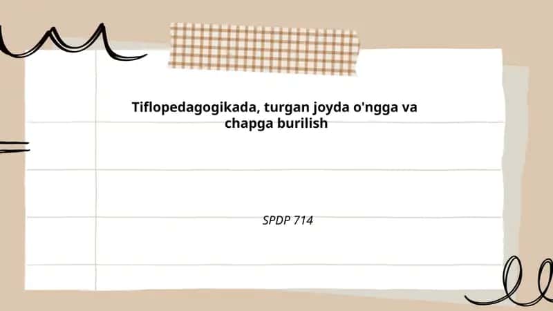 Tiflopedagogika SPDP 714 1