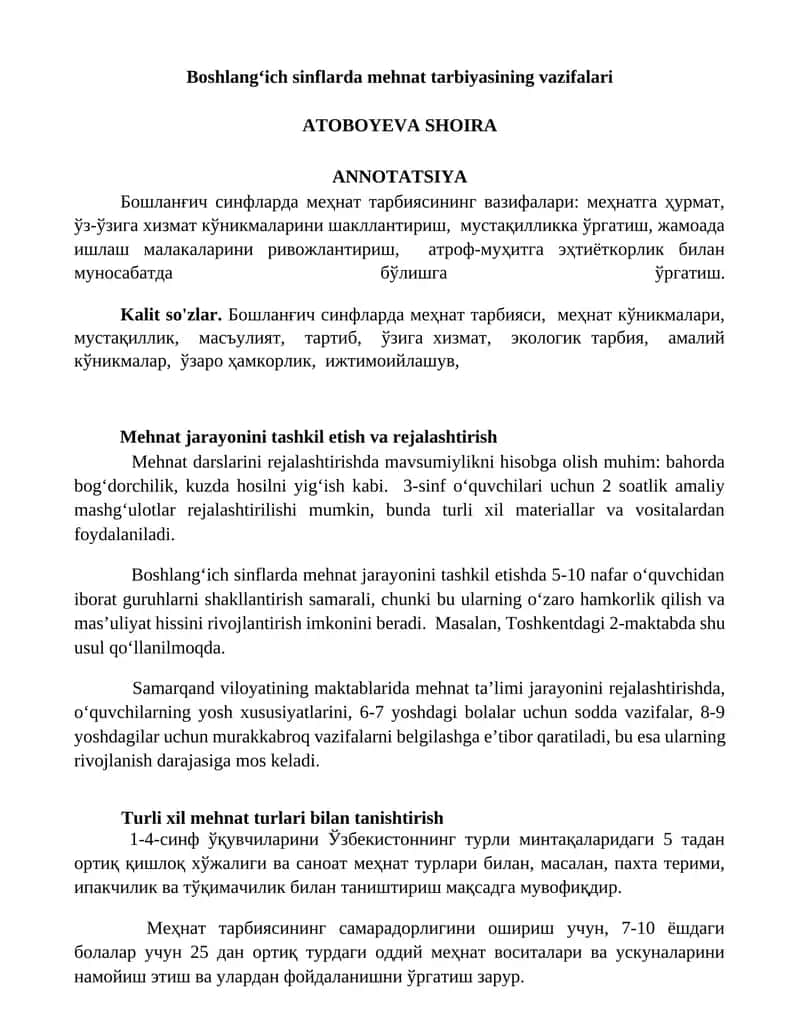 Бошланғич синфларда меҳнат тарбиясининг вазифалари 1