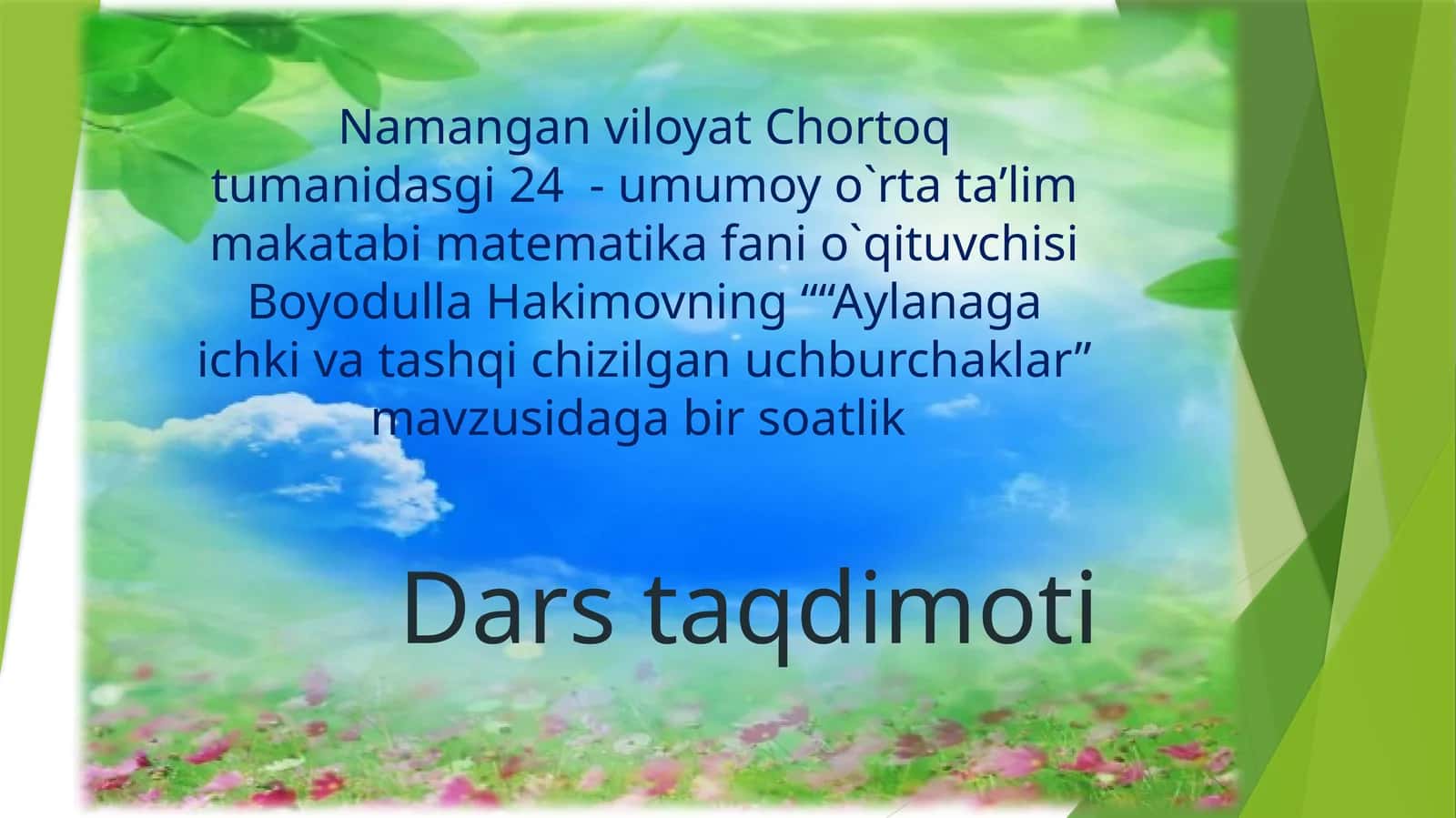 Aylanaga ichki va tashqi chizilgan uchburchaklar 1