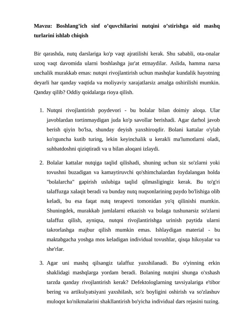 Boshlang’ich sinf o’quvchilarini nutqini o’stirishga oid mashq turlarini ishlab chiqish 1