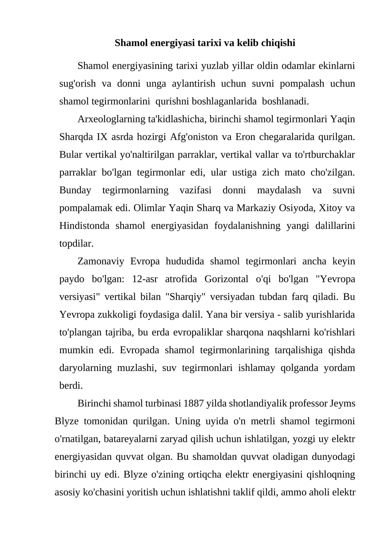 Shamol energiyasi tarixi va kelib chiqishi 1